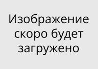 Стык разноуровневый с дюбелем Homis 40 мм Дуб Гамбург (0.9 м)